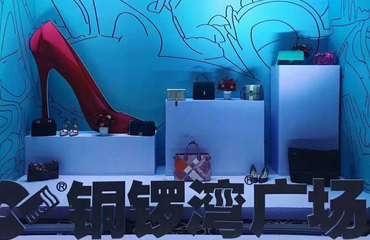 南昌展覽展會(huì)服務(wù) 專業(yè)策劃，助力成功會(huì)展活動(dòng)