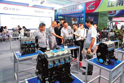 柳州 邁向全國最大的微型車零配件集散地 展覽服務(wù)為發(fā)展注入新動(dòng)力