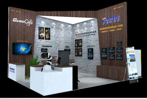 集智達(dá)誠邀您參加2018中國國際自助服務(wù)產(chǎn)品及自動(dòng)售貨系統(tǒng)展覽會(huì)