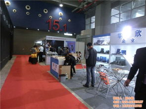 佛興展覽服務 助力廣州酒店用品展，共創行業新篇章