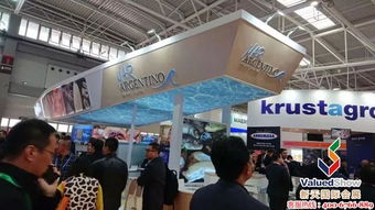 新天會展 鏈接全球商機，提供一站式專業(yè)展會服務解決方案