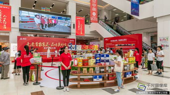 首農(nóng)食品大集盛裝開(kāi)幕，名優(yōu)新品薈萃引領(lǐng)消費(fèi)新風(fēng)尚