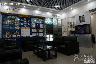 上海四融汽車技術(shù)服務(wù) 汽車膜展示墻的視覺(jué)盛宴與展覽服務(wù)新體驗(yàn)